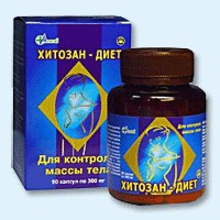 Хитозан-диет капсулы 300 мг, 90 шт - Сургут